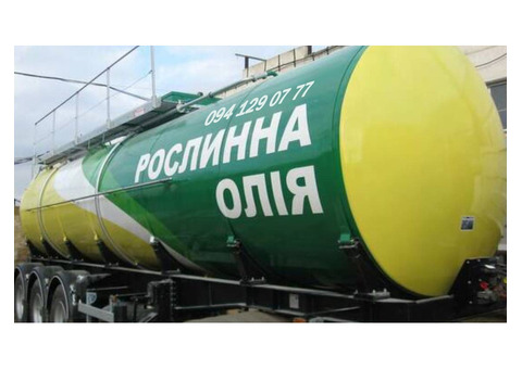 ТОВ"СОФИЯ ОИЛ" предлагает оптовую продажу и доставку подсолнечного масла автонормами по Украине