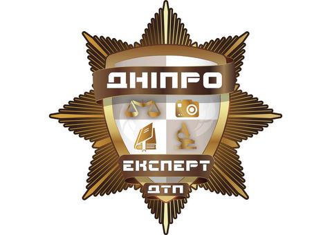 Днепр Автомобильная независимая экспертиза