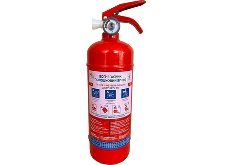 Вогнегасники оптом у Києві — сертифікована якість за ціною виробника
