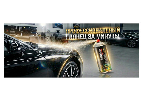 Фарба Київ