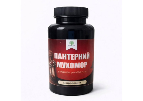 Пантерный мухомор микродозинг 100 капсул 50 г — энергия, ясность, внутренний баланс