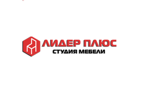 Мебель под заказ в Луганске