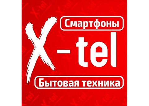 Sony Playstation 5 в Луганске 