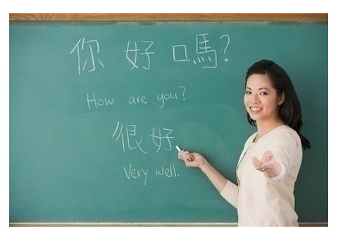 Курси китайської мови в Китаї