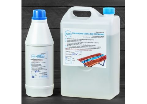 Эпоксидная смола для столешниц 1кг