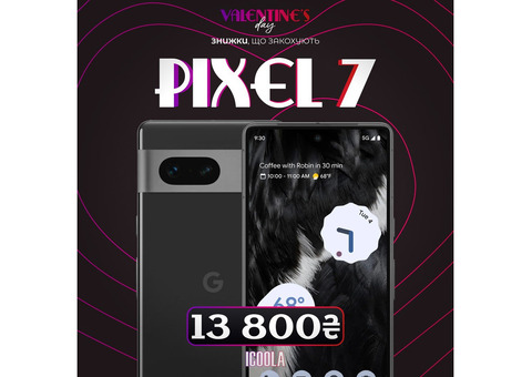 Google Pixel 7 бу - купити Google Pixel в ICOOLA