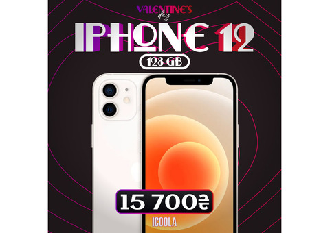 Айфон 12 бу - купити айфон в Айкула