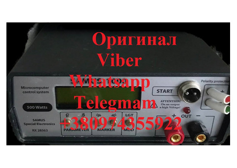 Samus 1000 Samus 725 Rich P 2000 Rich AC 5 Rich AD Admiral