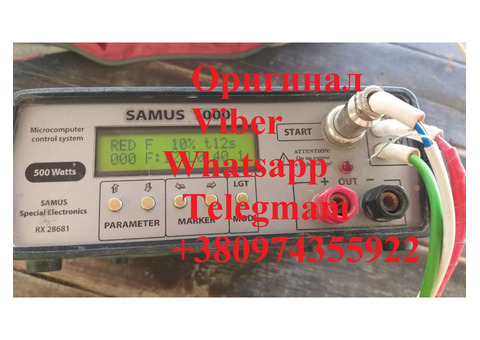 Samus 1000 Samus 725 Rich P 2000 Rich AC 5 Rich AD Admiral