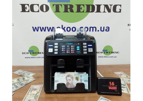 Сортувальники банкнот Hard 952A оптом і в роздріб