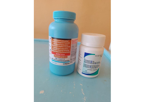 Продам Долутегравір (Акриптега, dolytegravir) за вигідною ціною