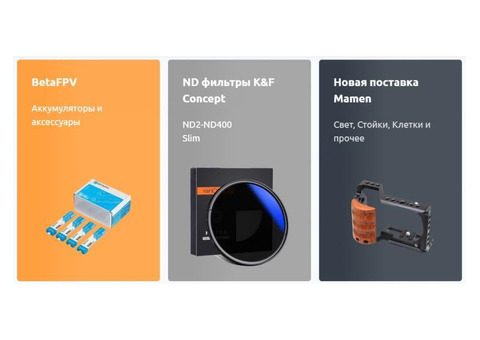 Фотомагазин PYN: надійний партнер у світлі та фотографії