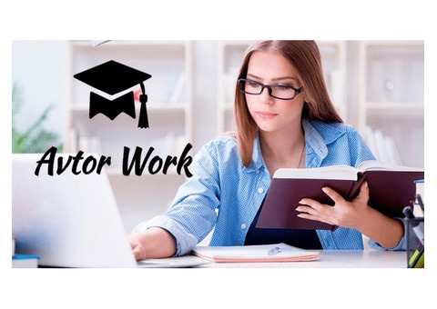 Автор Наукових Робіт