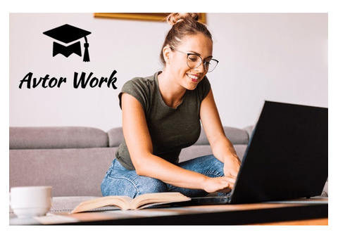 Автор Дипломных Работ