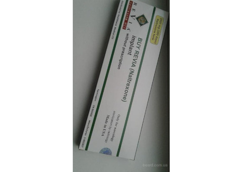 Продам Нaлтрексон и Диcульфирам в различных формах и дозировках