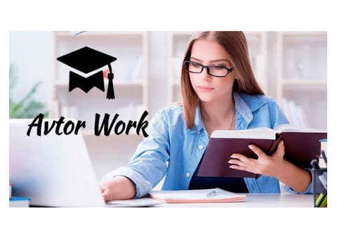 Автор Наукових Робіт