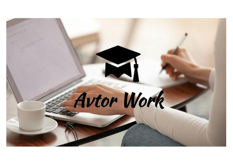 Автор Дипломних Робіт