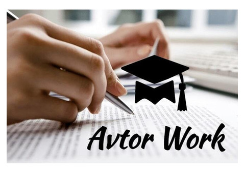 Автор Курсових Робіт