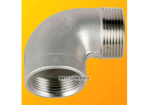 Отвод нержавеющий с наружной резьбой Ду 15 AISI 304 | TRiNOX
