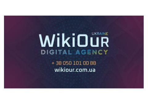 Разработка сайтов + SEO продвижение