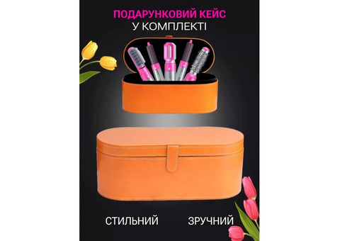 Подарунок для коханої: Стайлер Hot Air Styler 5в1 — краса і догляд в одному пристрої!