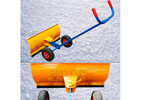 Лопата для снігу, снігоочисник, відвал для чищення снігу