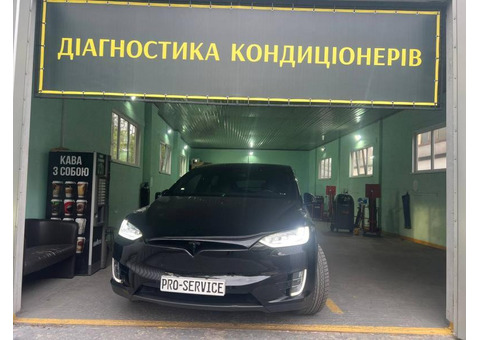 Заправка и ремонт автокондиционеров в Днепре – быстро, надежно, с гарантией!