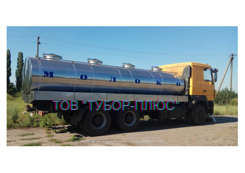Автоцистерни для молока, води, асенізаторні машини, рибовоз. Обслуговування та ремонт