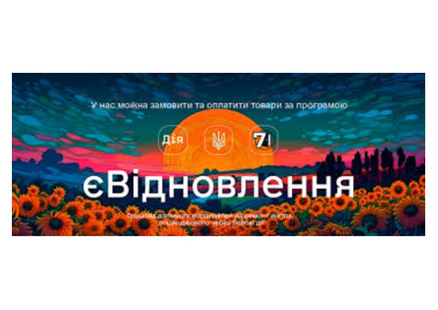 Евидновлення Кровля Фасад кровельние работы Днепр