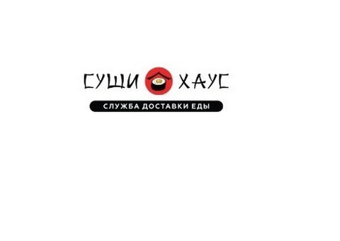 Доставка суши, пиццы, роллы в Луганске