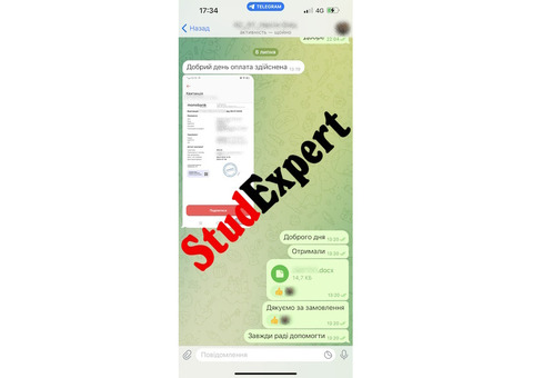 Купити вибір методологічної бази курсової роботи в Україні