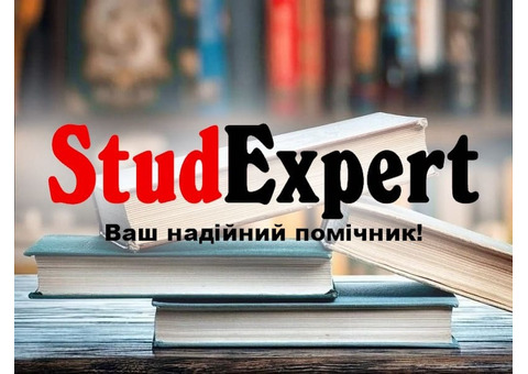 Купити рішення кейсів в курсовій роботі в Україні