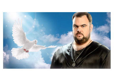 Приворот в Дніпрі, приворот без наслідків. Маг і Знахар Сергій Кобзар