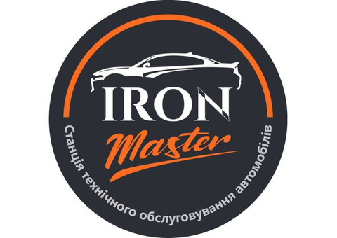 Автосервіс у Києві — ремонт двигуна, ходової, кузо